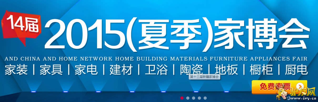 QQ��ͼ20150507193441.jpg