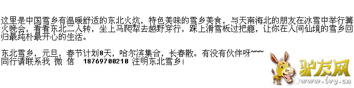 ѩ��.png
