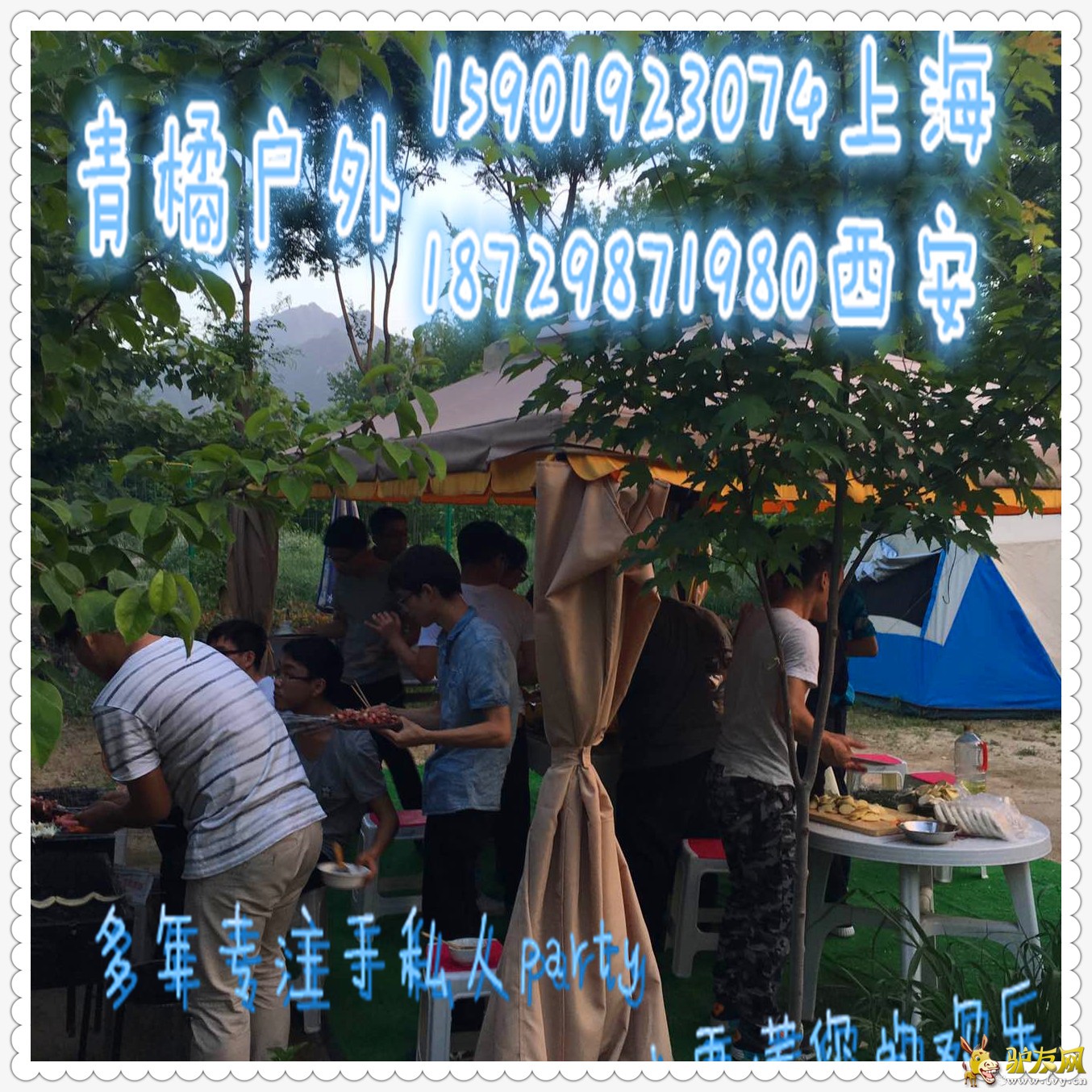 ���ƬWeChatImage635985057473521630.jpg